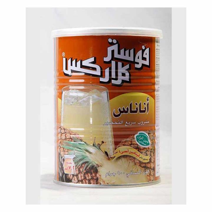 پودر شربت فوسترکلارکس طعم آناناس